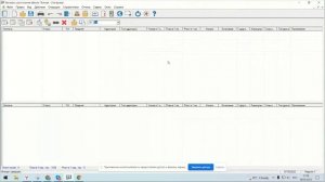 Как составить расписание уроков в школе?