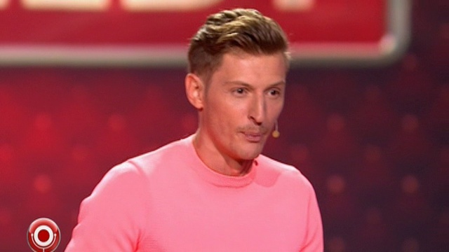 Павел Воля - Комплименты смотреть онлайн