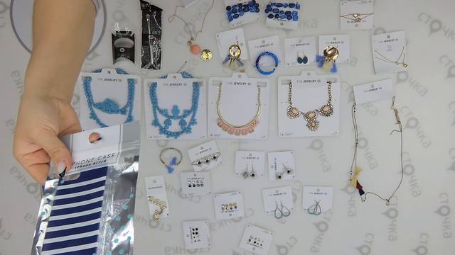 C&A JEWELLERY (Лот№ 7)Цена за кг : 14.31 евро, сток одежда оптом смотреть онлайн