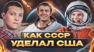 То что вы не знали про полёт в космос.