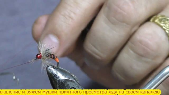 Размышление и вязание мушек. смотреть онлайн