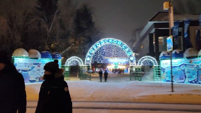 Площадь Новособорная и Городской сад. Томск. Зима. 2023 смотреть онлайн