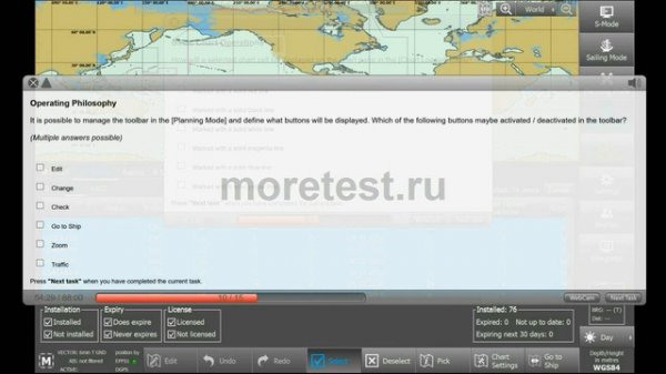 ChartWorld eGlobe G2 ECDIS Test Answers Ответы