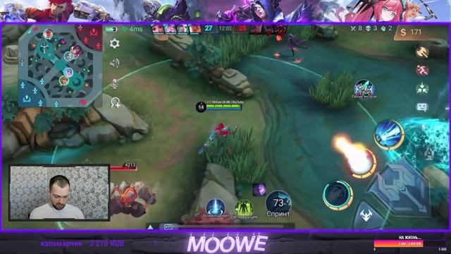 #MobileLegends КОПИМ ДЕНЕЖКУ НА НОВОГО ГЕРОЯ!!! смотреть онлайн