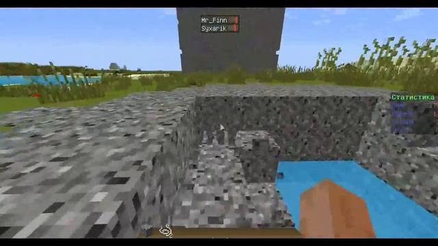 Анти грифер №1 Школо грифер !!