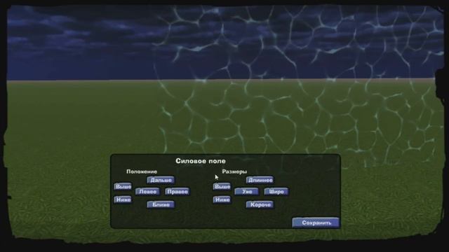 Кубезумие 2.Гайд№5"Лифтовая шахта и Силовое поле" смотреть онлайн