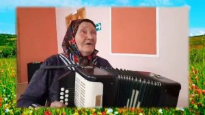 Кофанова Нина Николаевна Мама,милая мама