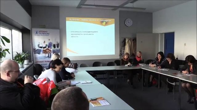 Качества идеального менеджера и руководителя смотреть онлайн