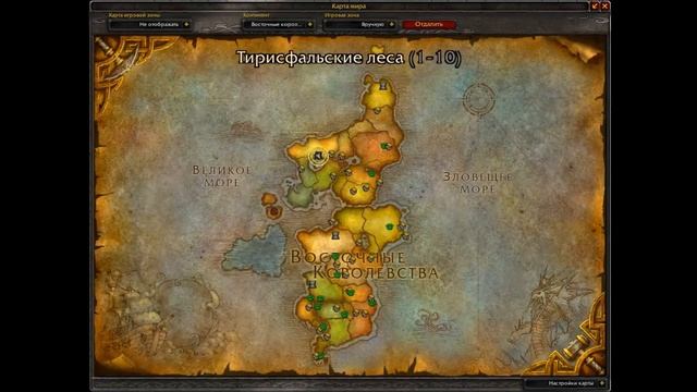 Где купить Гербовую накидку Подгорода смотреть онлайн