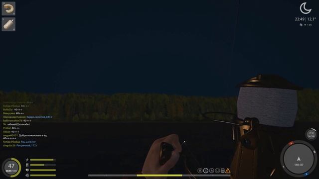 РУССКАЯ РЫБАЛКА 4 - RF4 | ОСЁТР ВОСТОЧНОСИБИРСКИЙ / STURGEON SIBERIAN | Р.НИЖНЯЯ ТУНГУСКА смотреть онлайн