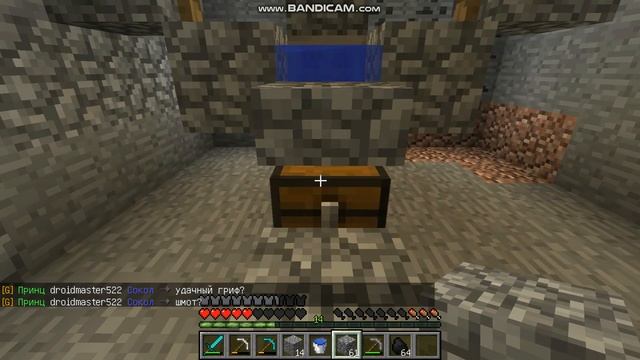 АНАРХИЯ...AFK РЫБАЛКА...СКОЛЬКО МОЖНО ПОЛУЧИТЬ ЗА 1 ЧАС НА AFK РЫБАЛКЕ...КАК СТАВИТЬ НА AFK??