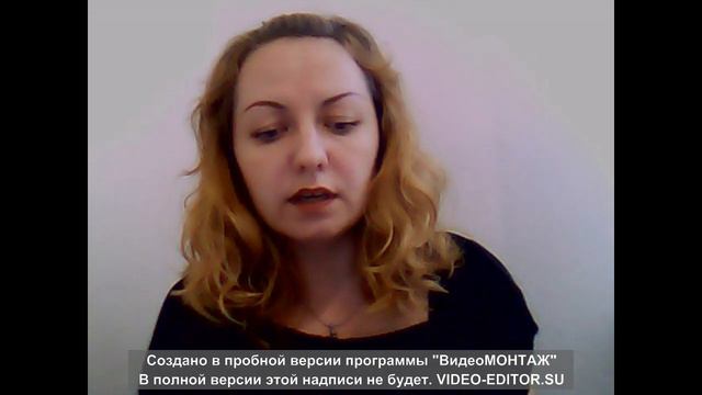 Чтение книги "Сумасшедшие мамы или нет предела в любви" Глава 2 смотреть онлайн
