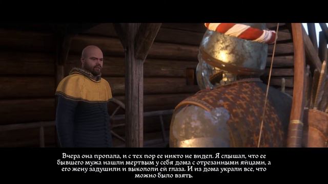 🔴ПАДШАЯ ЖЕНЩИНА, чем всё закончилось? :( Kingdom Come: Deliverance смотреть онлайн