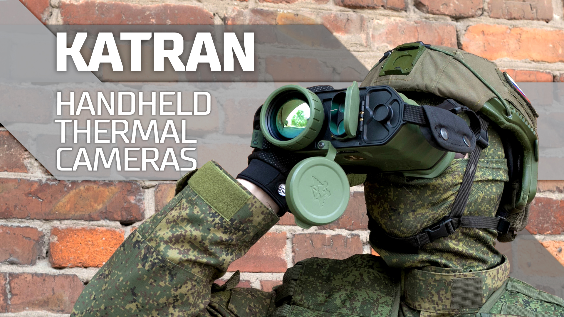 KATRAN handheld thermal cameras: enhanced monitoring capabilities смотреть онлайн