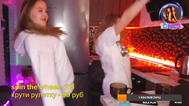 Я просила на свидание синих роз/Cringe Dance смотреть онлайн