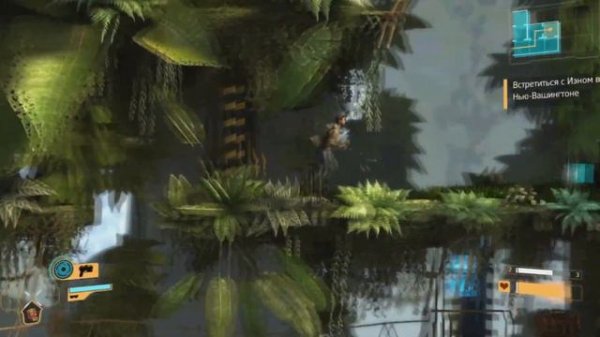 Flashback (2013) прохождение #1 первый взгляд