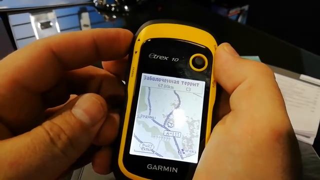 Карта для Garmin eTrex 10 Тверская область (центральная часть) смотреть онлайн