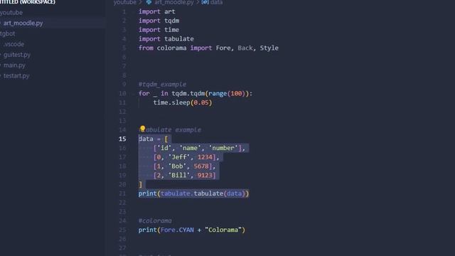 Декорирование консоли Python смотреть онлайн