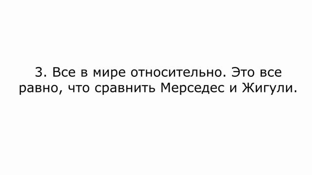 ТОП 5 Лучших ответов на возражение Дорого. Работа с возражениями в продажах #Бизнес #Продажи смотреть онлайн