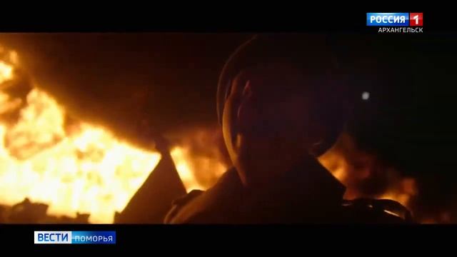 Сегодня - День российского кино смотреть онлайн