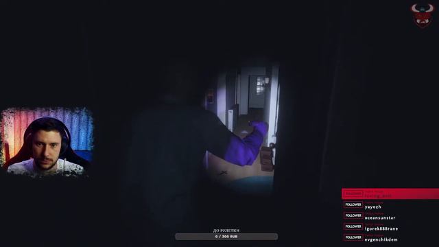 Phasmophobia | Почувствуй страх вместе со мной. Ужасный ужас смотреть онлайн