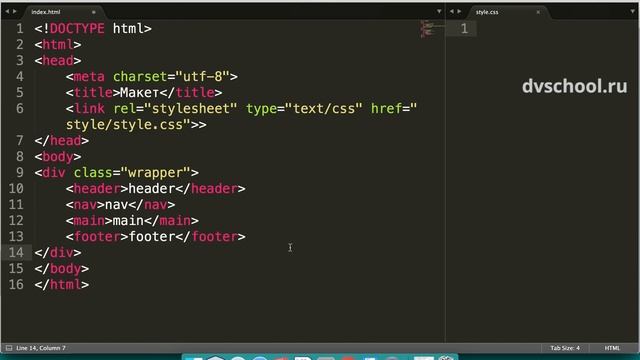 Создание сайтов. HTML и CSS. Макет. Урок 3 - Одноколоночный макет и синтаксические селекторы смотреть онлайн