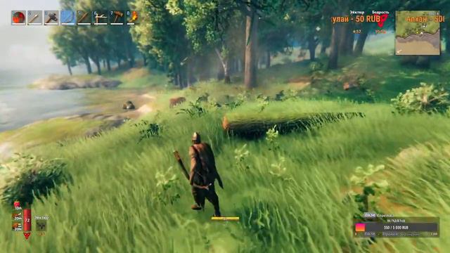 Valheim [SAKHA STREAM] начинаем по новой выживать смотреть онлайн