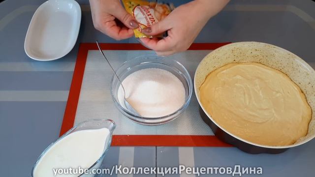 Готовка на Пикнике и Отдых на Природе