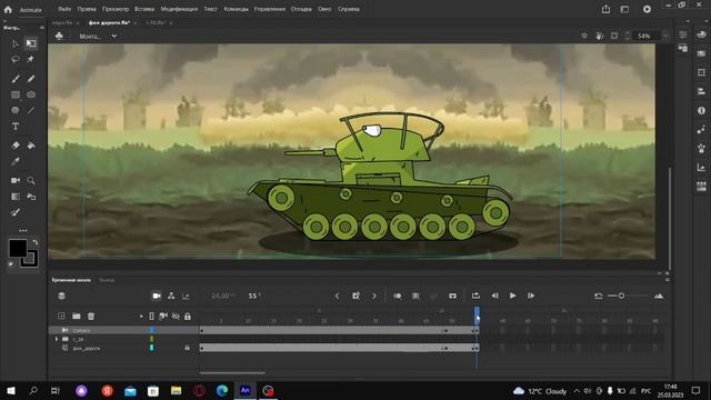 Обучение по Adobe animate |простая анимация| танкомульт смотреть онлайн