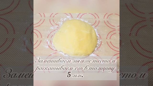 Очень вкусные сочни!