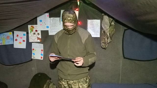 Боец читает письмо смотреть онлайн