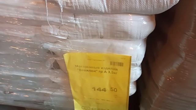 СВЕТОФОР.полый обзор . И ЧЕГО ТОЛЬКО НЕТ!. смотреть онлайн