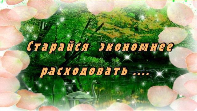 Если хочешь... ? смотреть онлайн