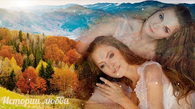 Вера. Надежда. Любовь. Рассказ. Истории любви смотреть онлайн