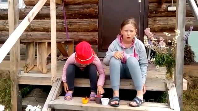 Лето Ах лето!!! Я СВОБОДНА! Дети счастливы смотреть онлайн
