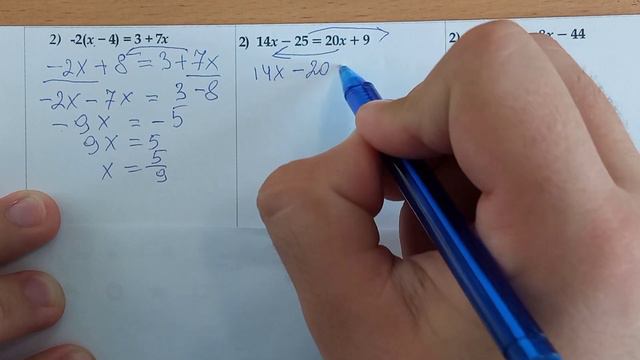 Решай со мной УРАВНЕНИЯ. Просто о сложном от математика с КАВКАЗА смотреть онлайн