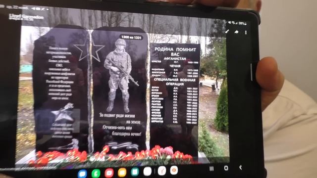 Неполживые новости канала Лохпожизни 22 ноября