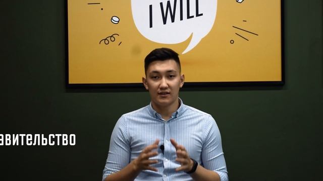 The Art of Debating. Введение в дебаты. смотреть онлайн