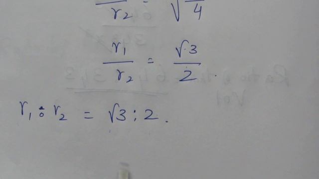 TN Samacheer 10 Maths New Syllabus mensuration Ex 7.2 Sum 8 смотреть онлайн