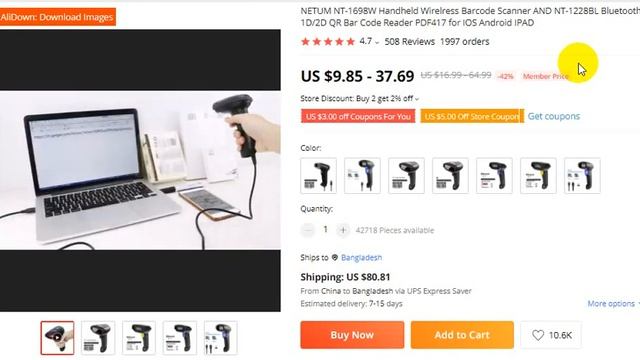NETUM NT 1698W Handheld Wirelress Barcode Scanner QR Bar Code Reader PDF417 for IOS Android IPAD смотреть онлайн