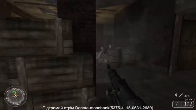 Call of duty 2 смотреть онлайн