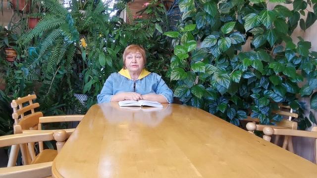 Ликбез по осенним заботам. смотреть онлайн