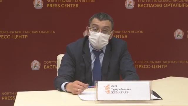 В СКО высокая выявляемость и есть ошибки в статистике смотреть онлайн