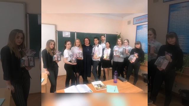 Поздравление от 9в, классному руководителю. 19 школа, город Нур-Султан смотреть онлайн