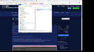 Как стримить на несколько платформ одновременно?!!
