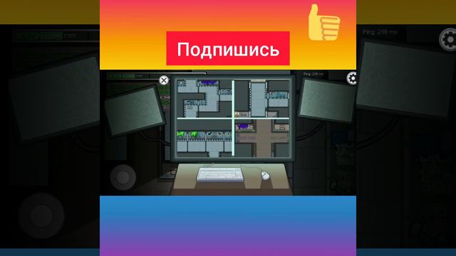 лёгкая победа в амонг ас смотреть онлайн