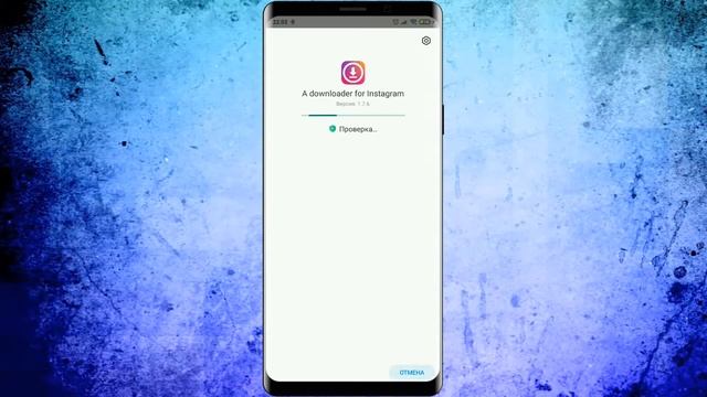 Как скачать Рилс из Инстаграм на телефон смотреть онлайн