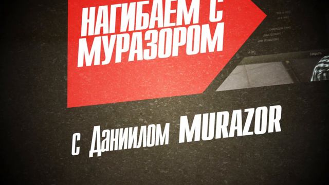 Prime Time 3.0 смотреть онлайн