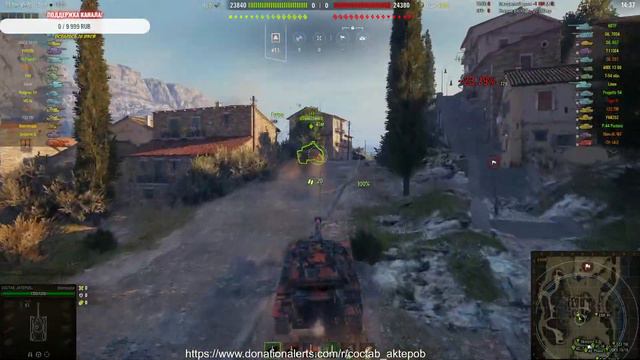 WORLD OF TANKS! ЧР 2021! ФАРМ СЕРЕБРА! РАЗДАЧА ГОЛДЫ! смотреть онлайн