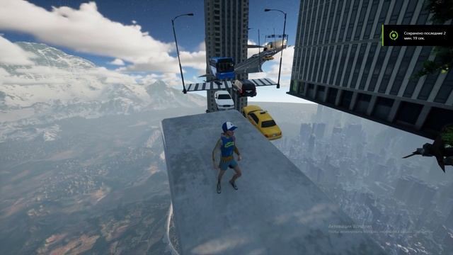 Я НЕ СМОГ ПОДНЯТСЯ ВЫШЕ || Прохождение Only Up